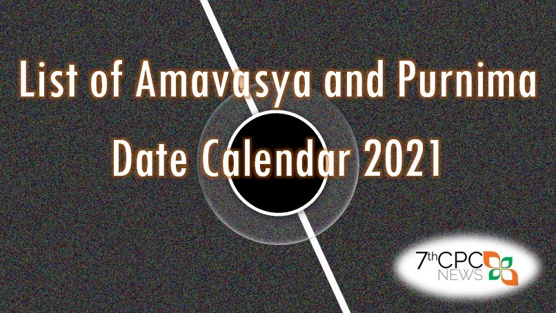 List of Amavasya and Purnima Date Calendar 2022 PDF