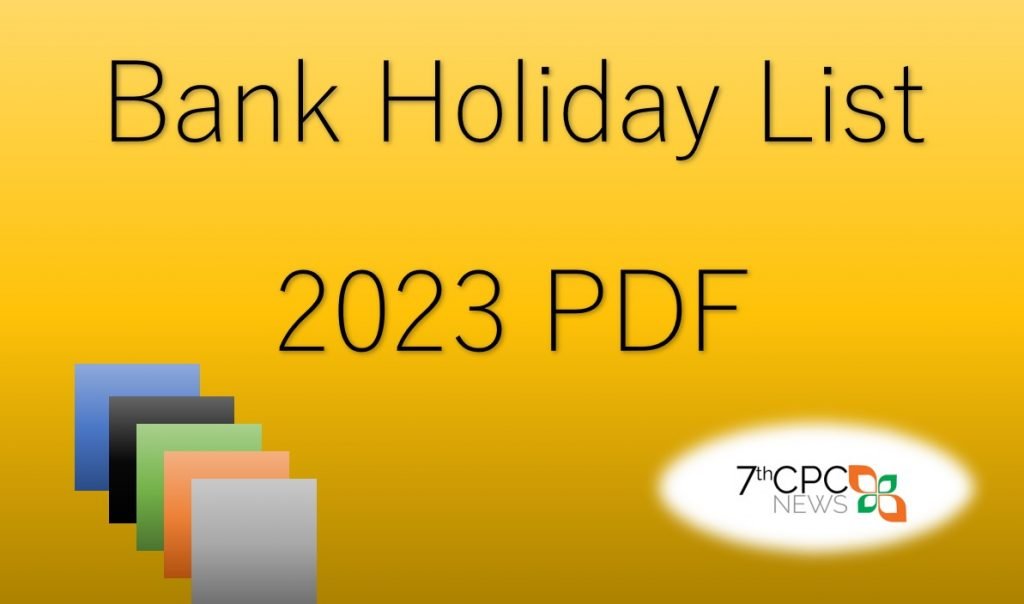 All India Bank Holiday List 2023 PDF Download