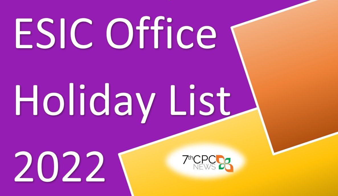 All India ESIC Holiday List 2022 PDF Download