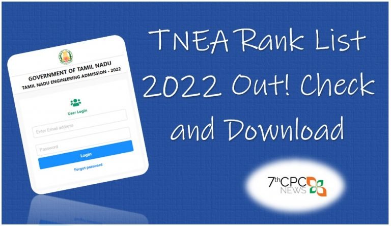 TNEA Rank List 2022 Out! Check and Download