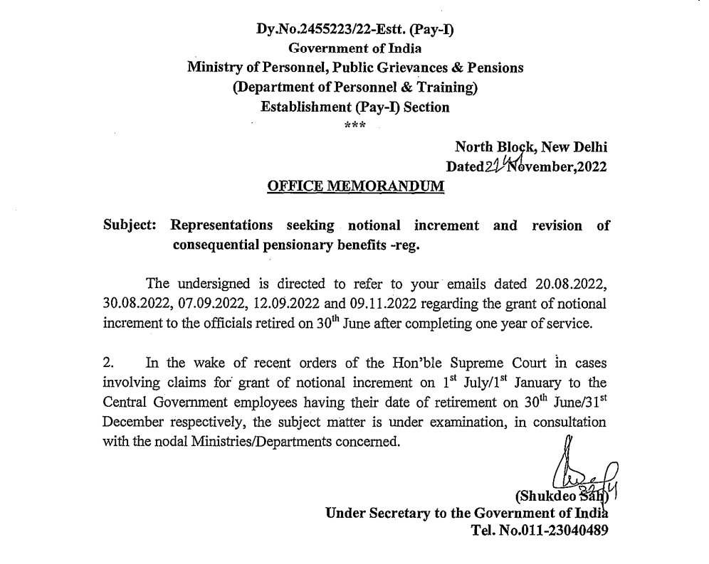 DoPT Order On Extra Increment 22 Nov 2022 Increment Becoming Due On 