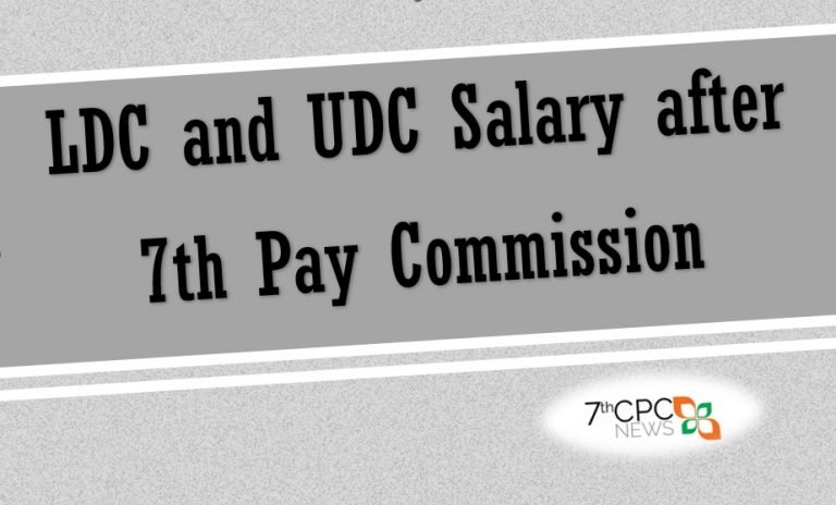 ldc-udc-upgradation-issues-ldc-grade-pay-2400-to-4200-central