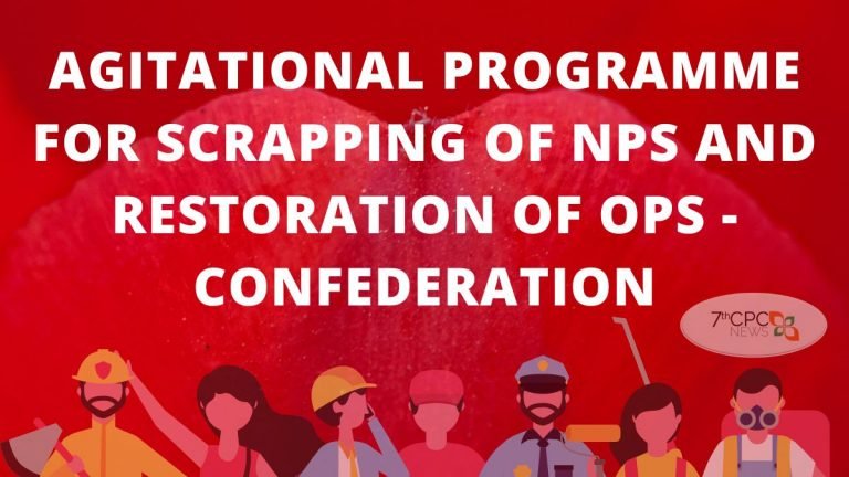 Agitational Programme for Scrapping of NPS - Confederation