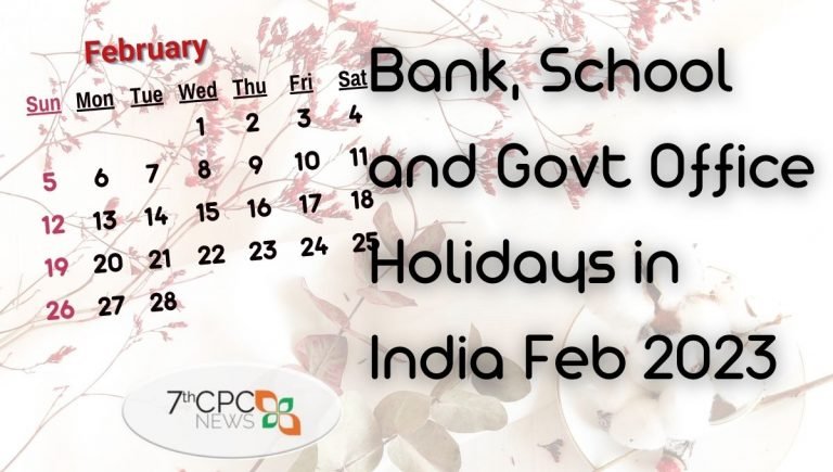 Bank, School and Government Office Holidays in India February 2023