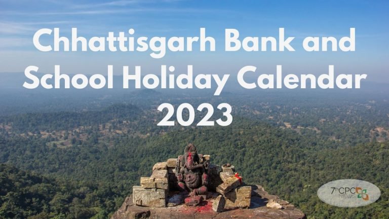 Chhattisgarh Bank and School Holiday Calendar 2023