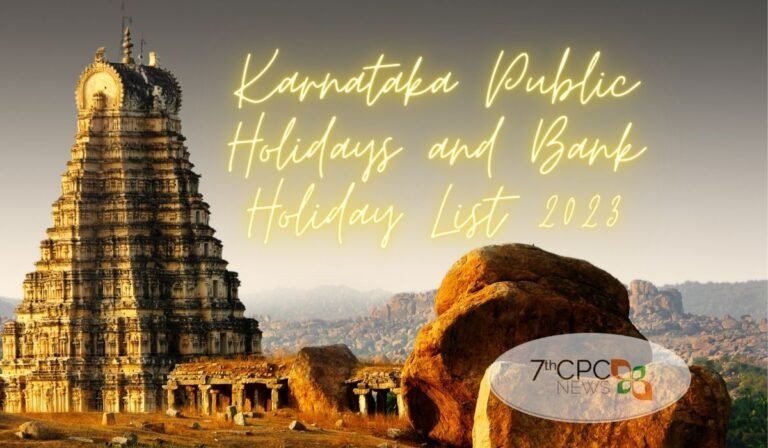 Karnataka Public Holidays and Bank Holiday List 2023 PDF