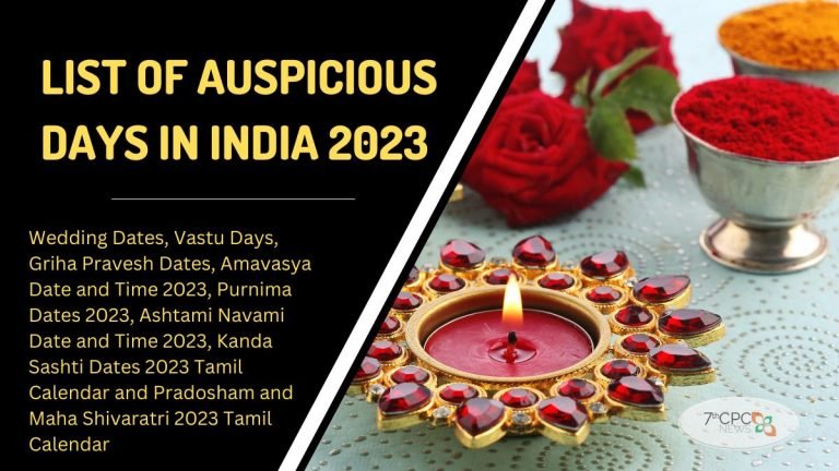 Month-wise List of Auspicious Days in India 2023
