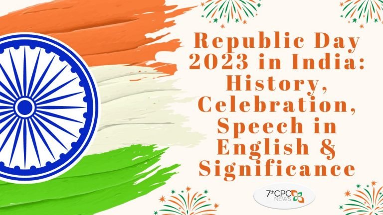 Republic Day 2023 in India Holiday, History, Celebration, Speech in English & Significance