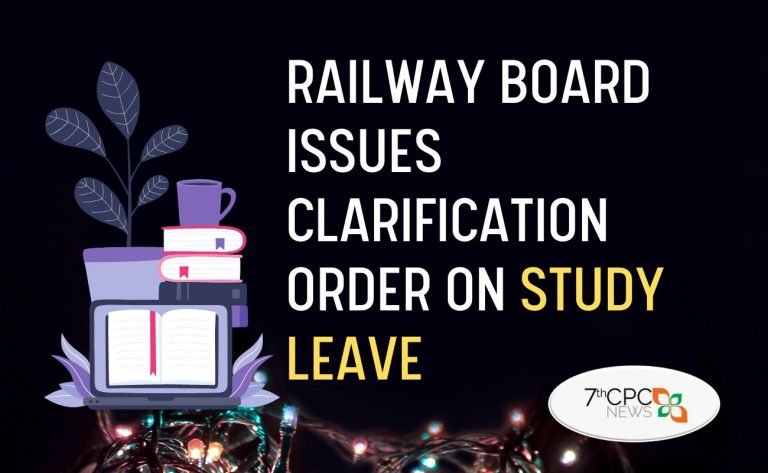 Study Leave Clarification order for Railway employees
