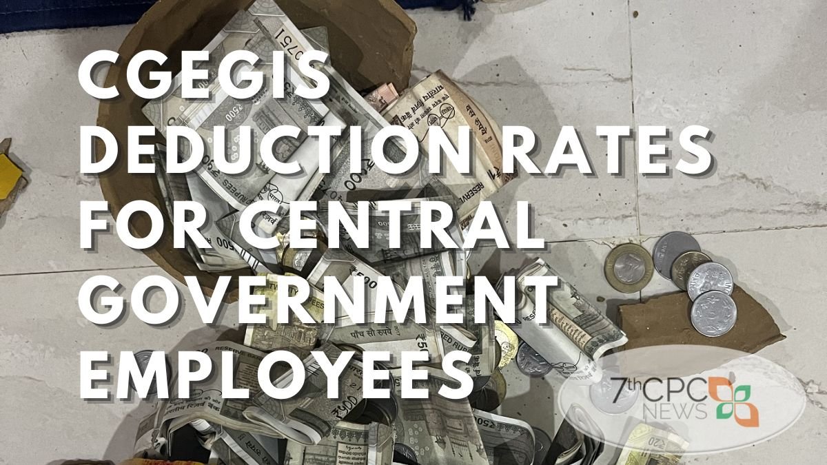 cgegis-central-government-employees-latest-news