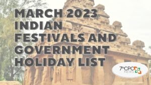 Indian Festival and Government Holiday list in March 2023