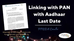 Linking with PAN with Aadhaar Last Date 31.3.2023