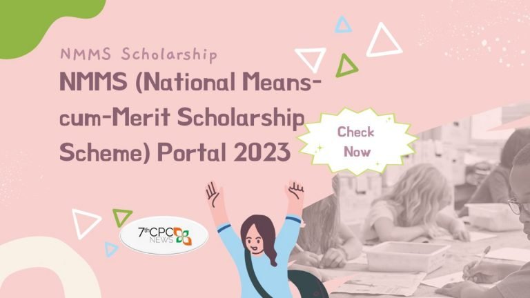 NMMS (National Means-cum-Merit Scholarship Scheme) Online Portal Login 2023