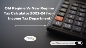 Old Regime Vs New Regime Tax Online Calculator 2023-24 from Income Tax Department