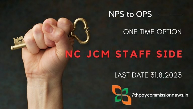 Opportunity to switch from NPS to OPS with a one-time choice - NC JCM Staff Side Letter
