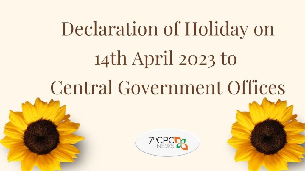 Dopt Orders on Holidays — Central Government Employees Latest News