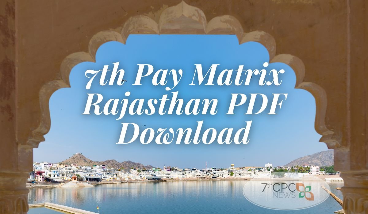 7th Pay Matrix Table Rajasthan PDF Download