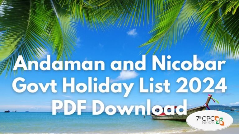 Andaman and Nicobar Govt Holiday List 2024 PDF Download