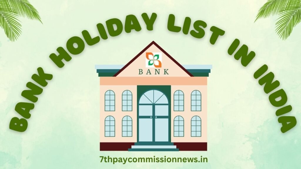 Bank Holiday Calendar in India PDF