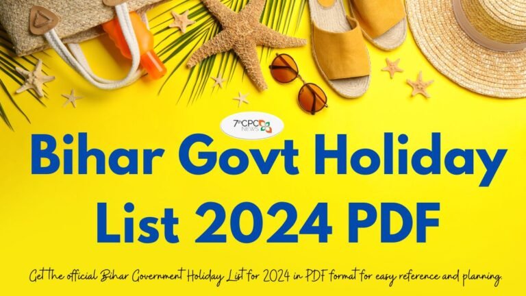 Bihar Govt Holiday List 2024 PDF Download