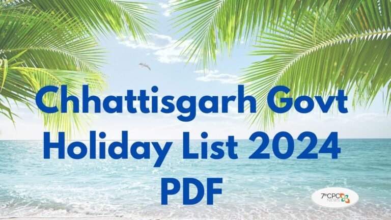 Chhattisgarh Govt Holiday List 2024 PDF Download