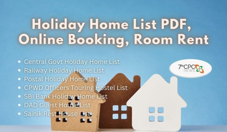 Holiday Home List PDF, Online Booking, Room Rent Tariff