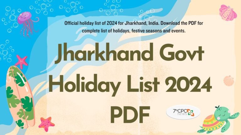 Jharkhand Govt Holiday List 2024 PDF Download