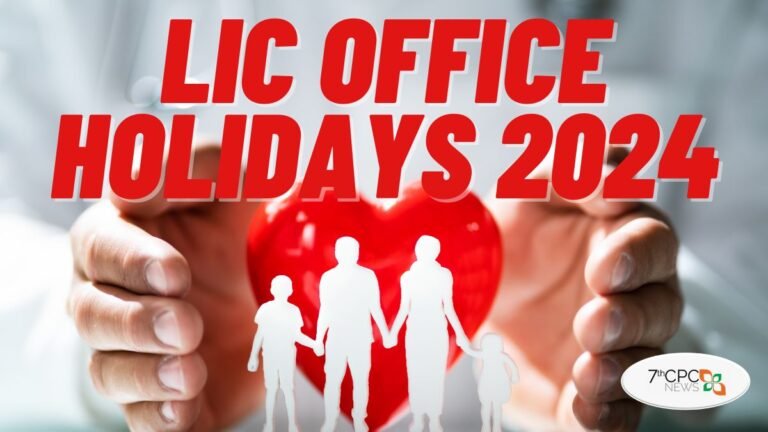 LIC Office Holidays 2024 PDF Download