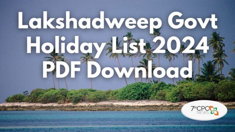 Lakshadweep Govt Holiday List 2024 PDF Download