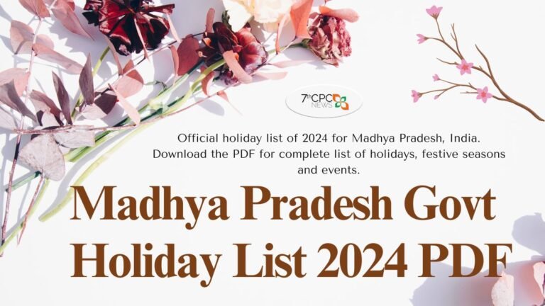 Madhya Pradesh Govt Holiday List 2024 PDF Download
