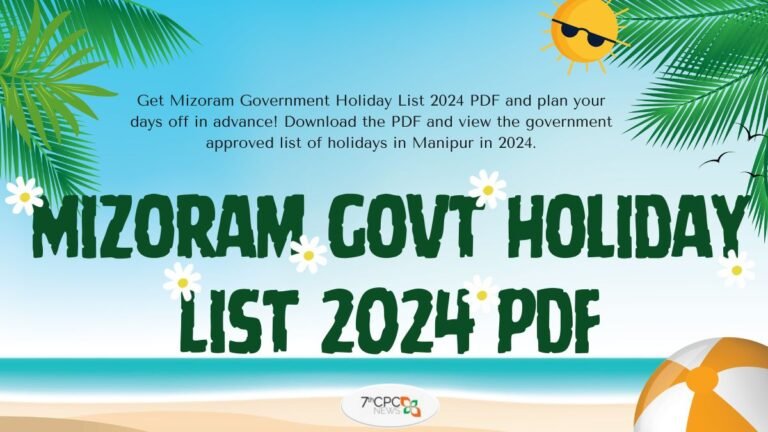 Mizoram Govt Holiday List 2024 PDF Download