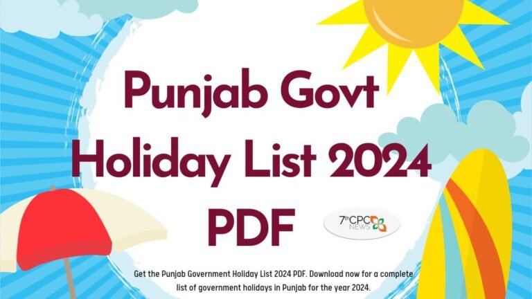 Punjab Govt Holiday List 2024 PDF Download