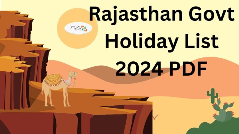 Rajasthan Govt Holiday List 2024 PDF Download