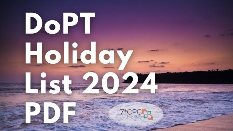 DoPT Holidays List 2024 PDF India