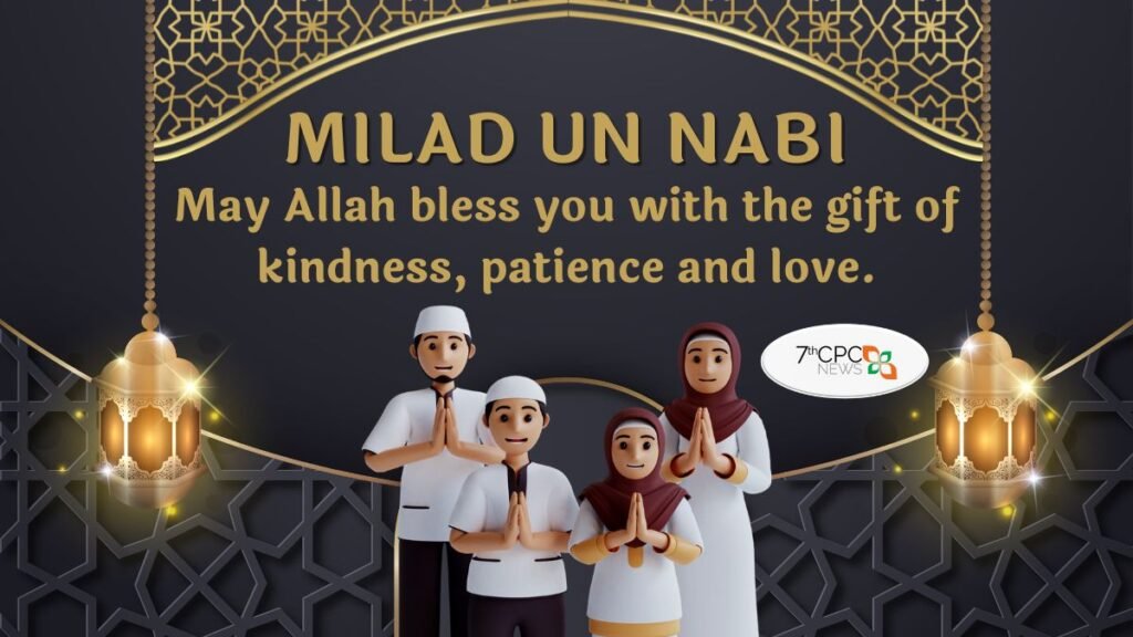 Eid Milad un Nabi Wishes Quotes