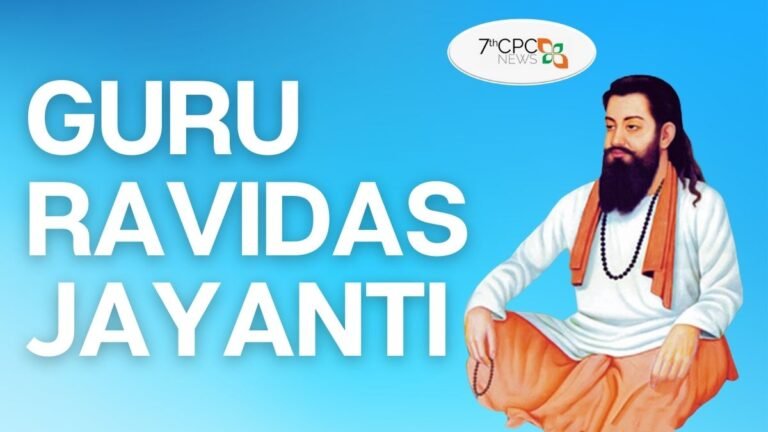 Guru Ravidas Jayanti in India in 2024 | Guru Ravidas Jayanti Holiday ...