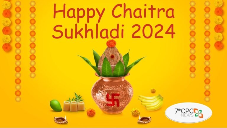 Happy Chaitra Sukhladi 2024