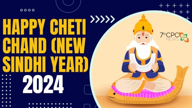 Happy Cheti Chand 2024 Wishes Image