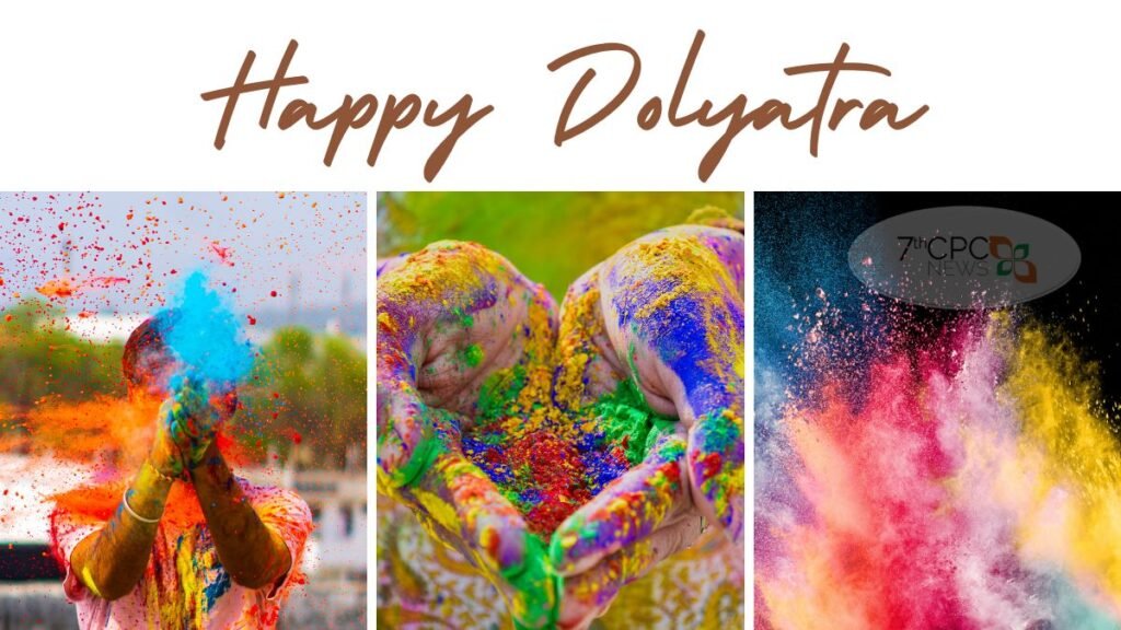 Happy Dolyatra Wishes Image