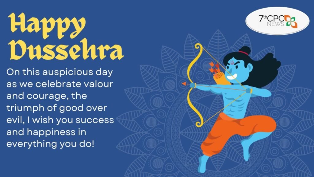 Happy Dussehra Wishes Images Free Download