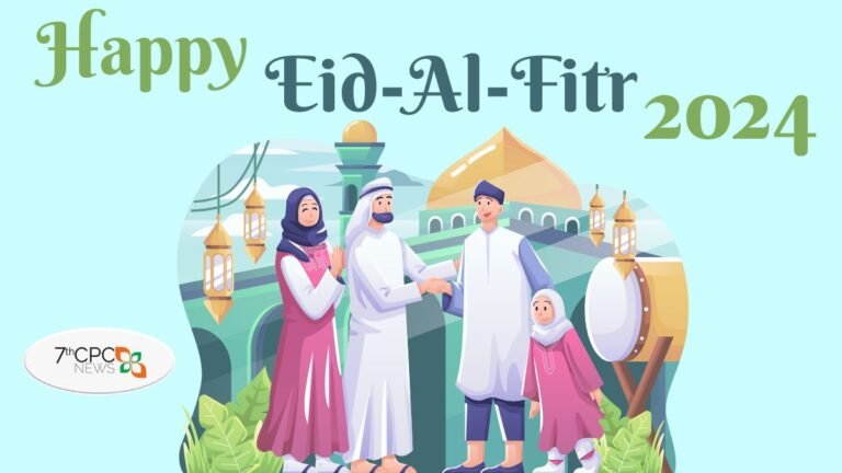 Happy Eid-Al-Fitr 2024 Wishes Image
