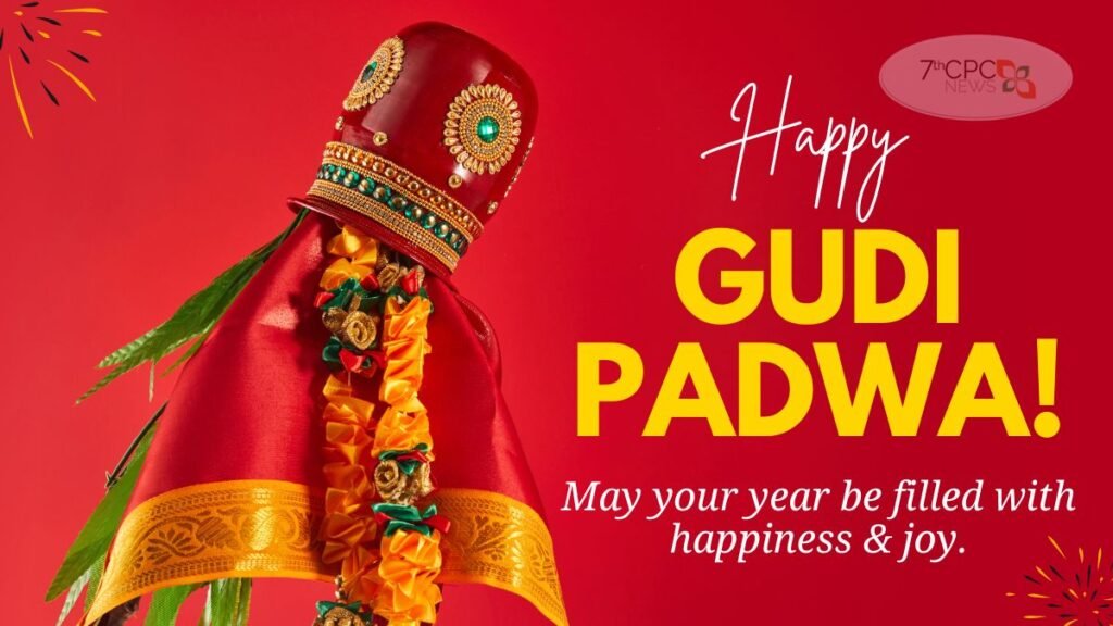 Happy Gudi Padwa Wishes Images