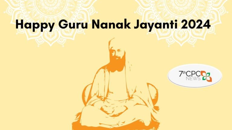 Happy Guru Nanak Jayanti 2024