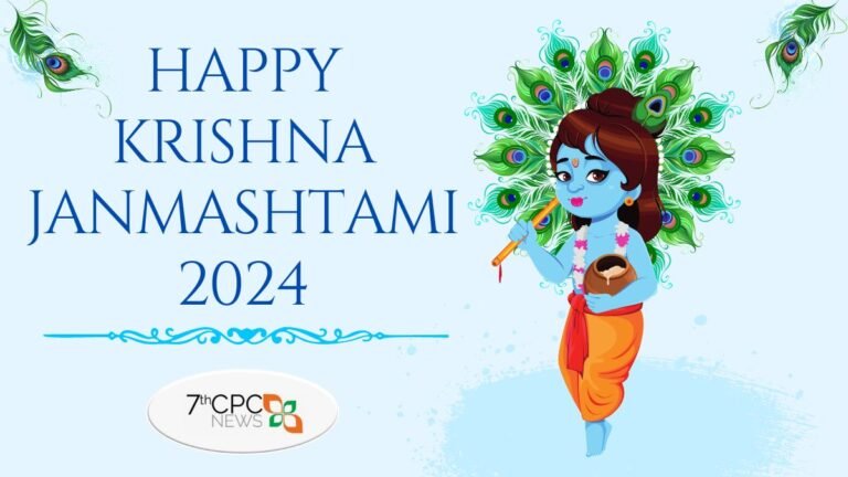Happy Krishna Janmashtami 2024 Wishes