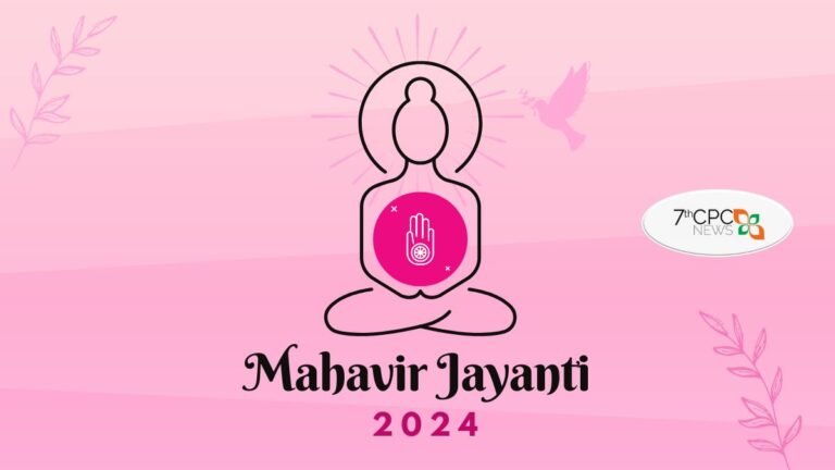 Happy Mahavir Jayanti 2024 Wishes Image