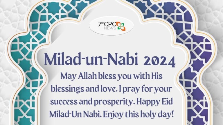 Happy Milad-un-Nabi 2024 Wishes Image