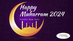 Happy Muharram 2024 Images
