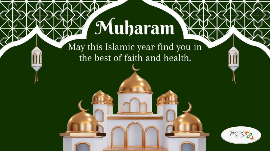 Happy Muharram Wishes Picture