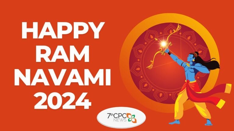 Happy Ram Navami 2024 Wishes Image