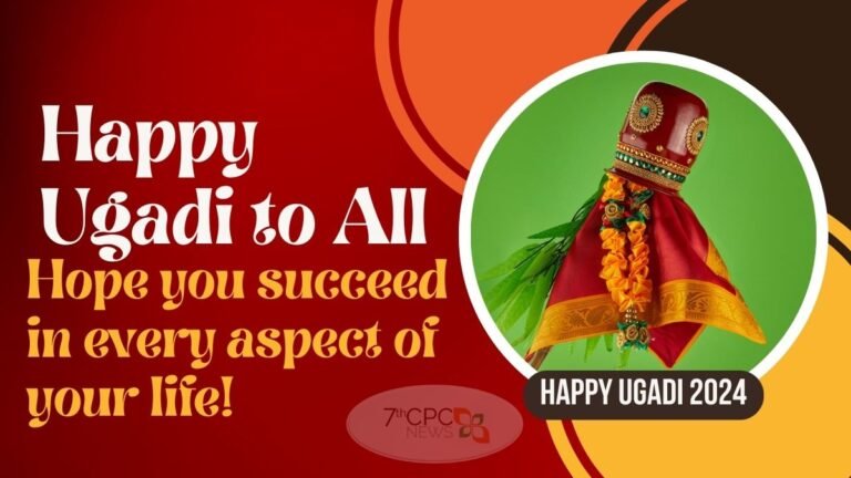 Happy Ugadi 2024 Wishes Image
